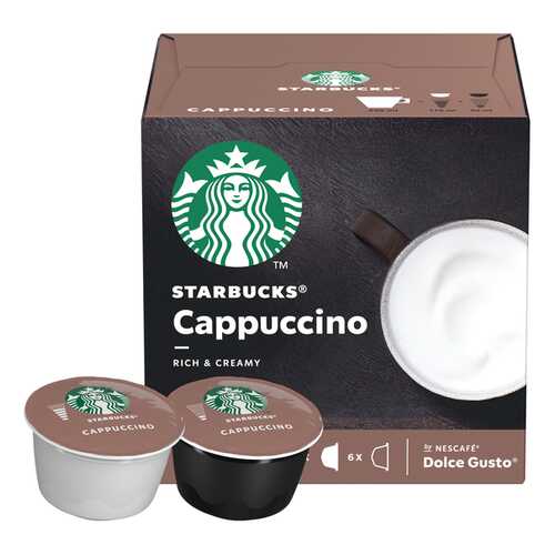 Набор Starbucks Cappuccino капсулы стандарта Nescafe Dolce Gusto 12 шт в Бристоль