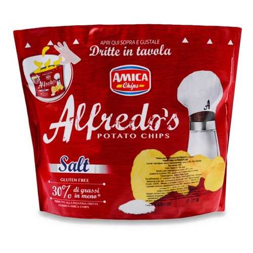 Чипсы картофельные Amica Chips с солью 135г Италия в Бристоль