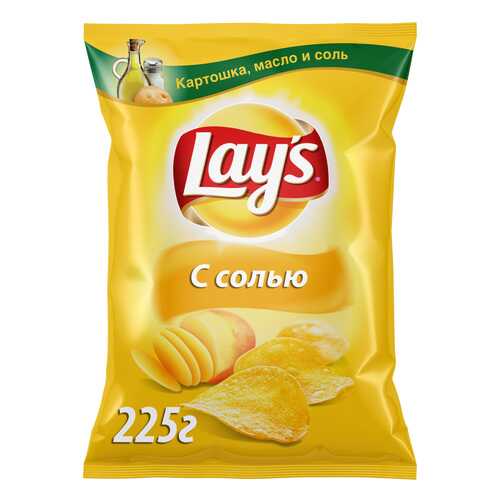 Картофельные чипсы Lay's с солью 225 г в Бристоль