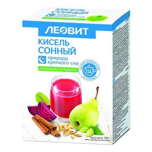 Кисель Леовит сонный 5 пакетов по 20 г в Бристоль