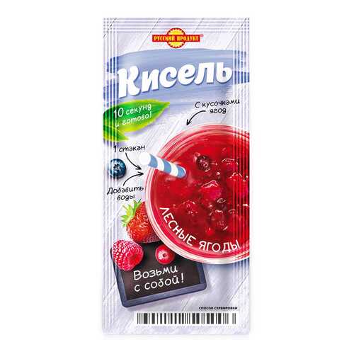Кисель моментальный порционный Русский Продукт лесные ягоды 25 г в Бристоль
