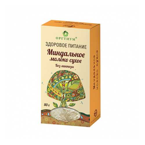 Миндальное молоко сухое 80 г в Бристоль