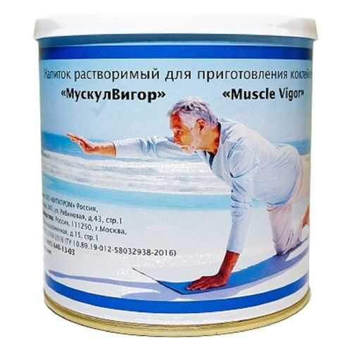 Напиток растворимый Витапром для приготовления коктейлей мускулВигор 350 г в Бристоль