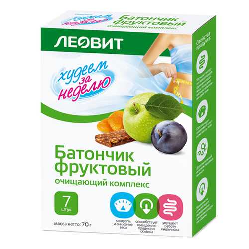 Батончик фруктовый Леовит худеем за неделю очищающий комплекс 7 штук в Бристоль