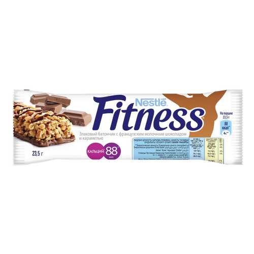 Батончик Nestle fitness злаковый с французским молочным шоколадом и карамелью 23.5 г в Бристоль