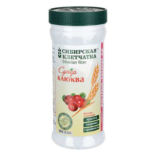 Клетчатка Сибирская Клетчатка суперклюква 280 г в Бристоль