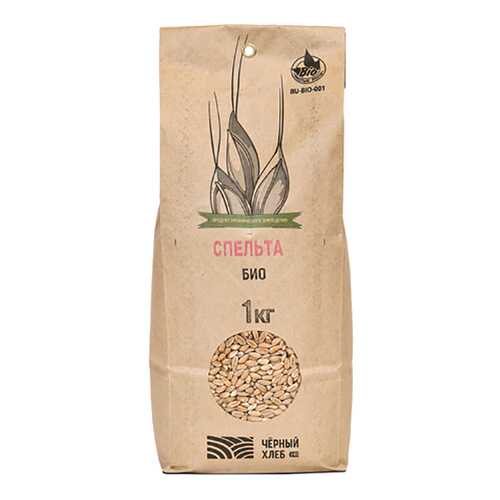 Спельта Черный хлеб био в Бристоль