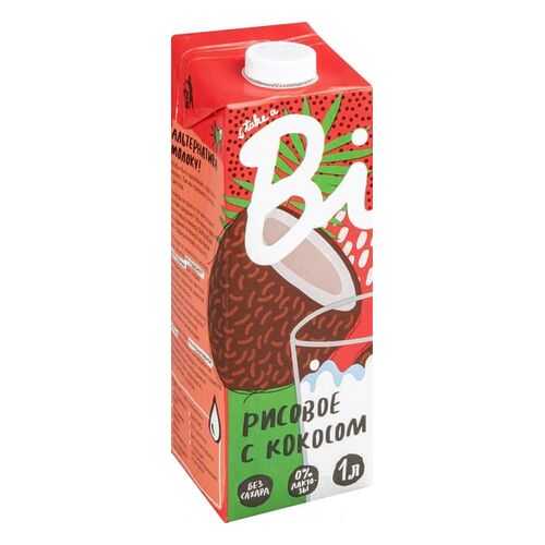 Напиток рисовый Bite с кокосом 1 л в Бристоль