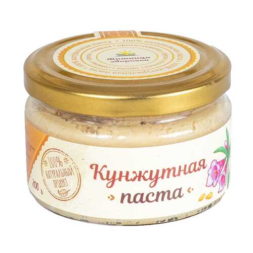 Паста из белого кунжута Житница здоровья 200 г в Бристоль