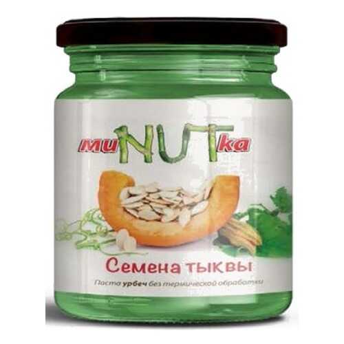 Паста МиNUTка урбеч семена тыквы 200 г в Бристоль