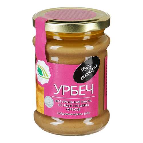 Паста Урбеч Биопродукты из грецких орехов 280 гр в Бристоль