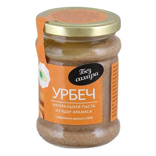 Паста Урбеч Биопродукты из ядра арахиса 280г в Бристоль