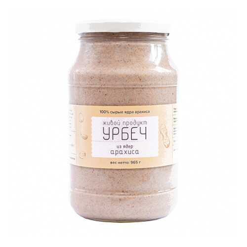 Урбеч из ядер арахиса Живой продукт 965 г в Бристоль
