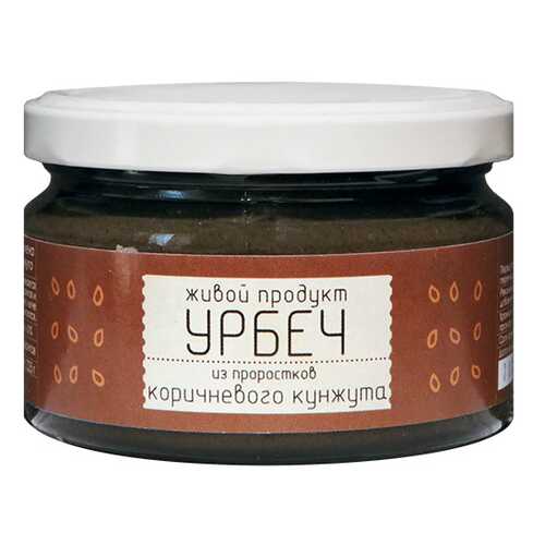 Урбеч Живой продукт из проростков коричневого кунжута 225 г в Бристоль