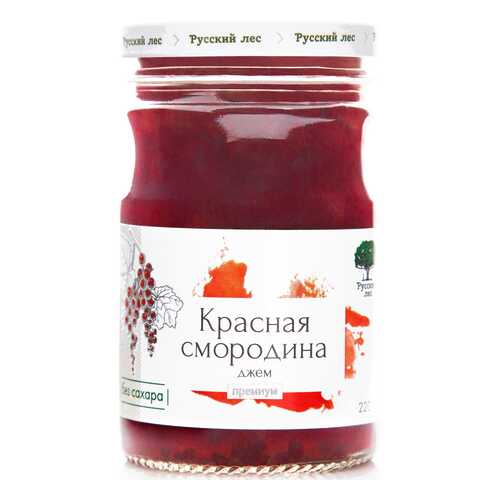 Джем Русский лес красная смородина премиум 220 г в Бристоль