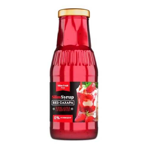 Сироп Slim Fruit клубника 330 г в Бристоль