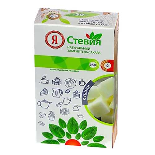 Стевия кубики Я Стевия в Бристоль
