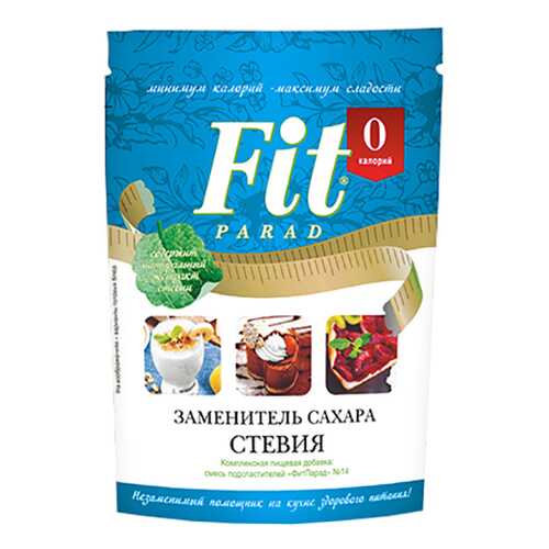Заменитель сахара Fit Parad на основе стевии №14 в Бристоль