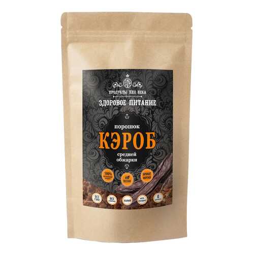 Кэроб, порошок №3 Продукты XXII века средней обжарки 100 г в Бристоль