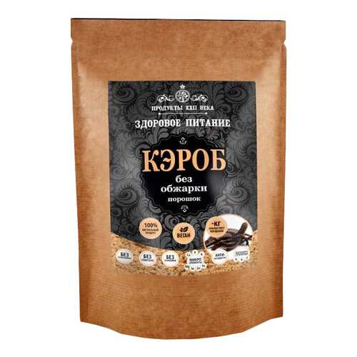 Кэроб порошок Продукты XXII века без обжарки 400 г в Бристоль