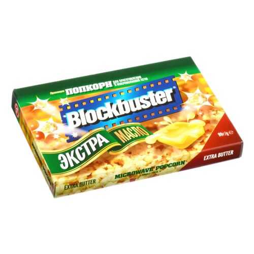 Попкорн Blockbuster экстра масло 99 г в Бристоль
