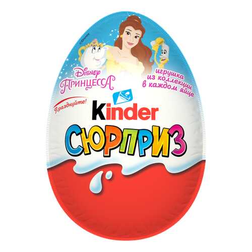 Яйцо Kinder Сюрприз из молочного шоколада с игрушкой Принцессы Дисней 20 г в Бристоль