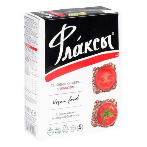 Флаксы Компас Здоровья с томатом 120 г в Бристоль