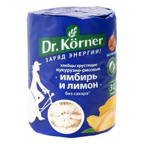 Хлебцы хрустящие Dr.Korner кукурузно-рисовые имбирь и лимон 90 г в Бристоль