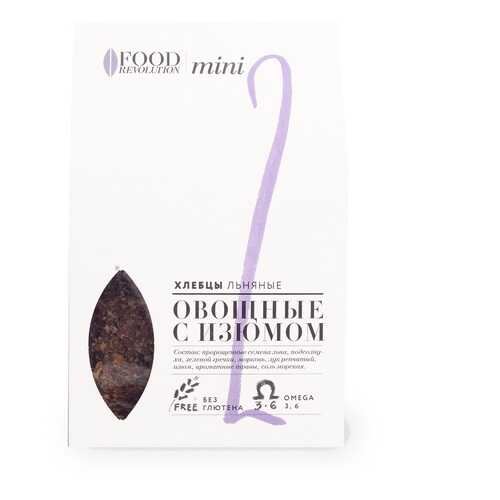 Хлебцы льняные Food Revolution №2 mini овощные с изюмом 50г Россия в Бристоль