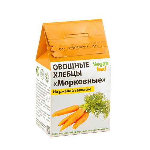 Хлебцы овощные Vegan-food на закваске морковные 100 г в Бристоль