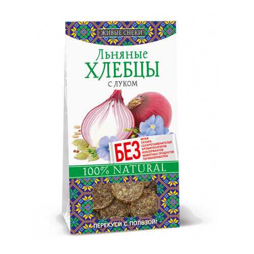 Льняные хлебцы Живые снеки «С луком», 50г. в Бристоль