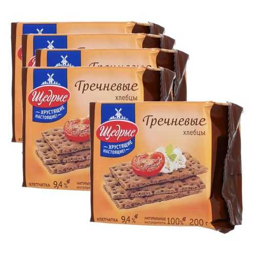 ЩЕДРЫЕ хлебцы Гречневые 200г 5 упаковок в Бристоль