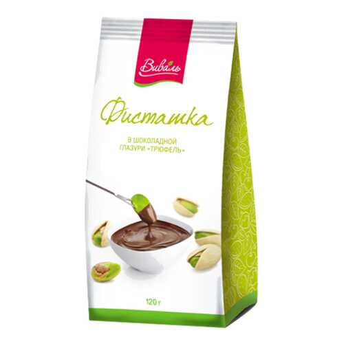 Фисташки Snack-Snack в шоколадной глазури 120 г в Бристоль