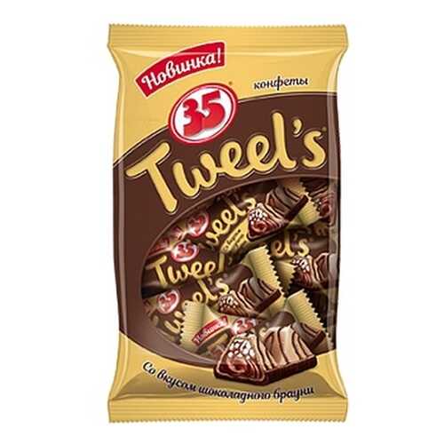Конфеты 35 Tweel's, со вкусом шоколадного брауни, 280 гр в Бристоль