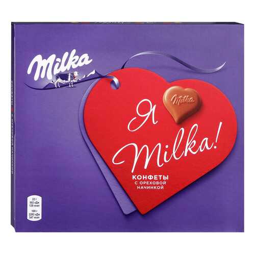 Конфеты Milka молочный шоколад с ореховой начинкой 110 г в Бристоль