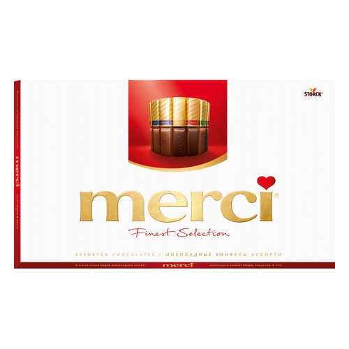 Набор конфет Merci ассорти из шоколада 400 г в Бристоль