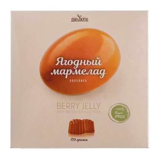 Мармелад Дико Вкусно Облепиховый 170г Россия в Бристоль
