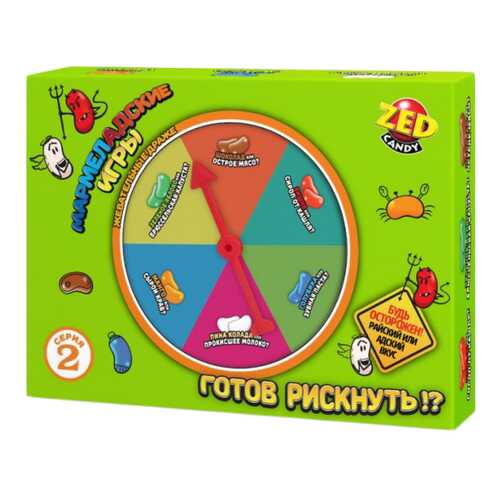 Набор Мармеладские игры, 2 серия, 120 гр. Zed Candy в Бристоль