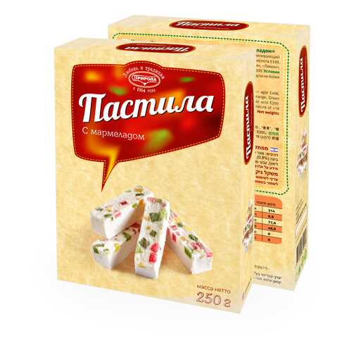 Пастила с мармеладом 250г в Бристоль