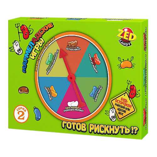 Подарочный набор Zed Candy Мармеладские игры 2 серия 120 г в Бристоль