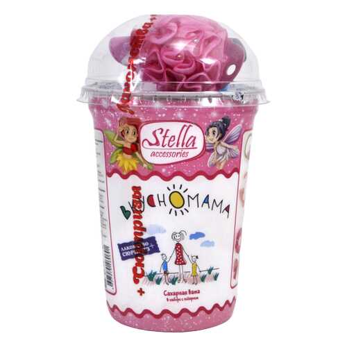 Сладкая вата Вкусномама stella accessories с игрушкой 30 г в Бристоль