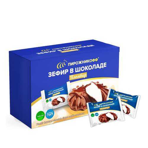 Зефир Пирожникофф пломбир в шоколаде XXL 800 г в Бристоль