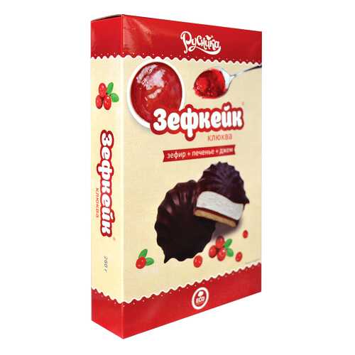 Зефкейки со вкусом клюквы, кор. 280 г в Бристоль