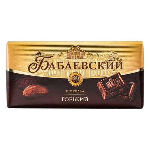 Шоколад Бабаевский горький 100 г в Бристоль