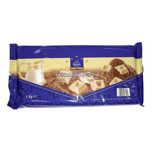 Шоколад Horeca белый 1кг в Бристоль