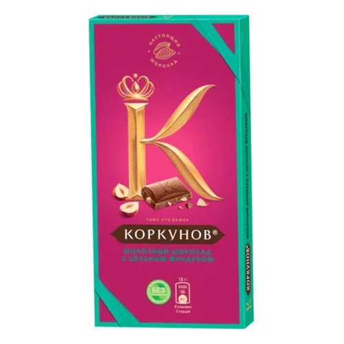 Шоколад молочный А. Коркунов с цельным фундуком 90 г в Бристоль