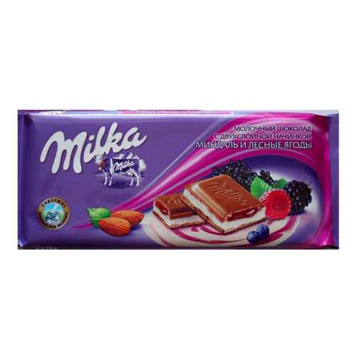 Шоколад молочный Milka миндаль и лесные ягоды 90 г в Бристоль