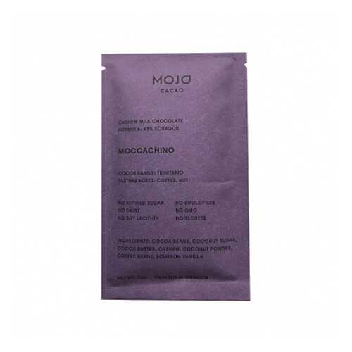 Шоколад молочный Moccachino, 43,5% какао Mojo Cacao 20 г в Бристоль