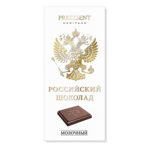 Шоколад молочный Presidebt Heritage Российский в Бристоль