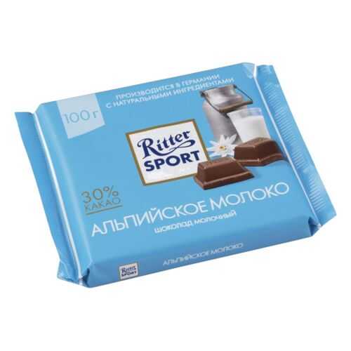 Шоколад молочный Ritter Sport альпийское молоко 100 г в Бристоль